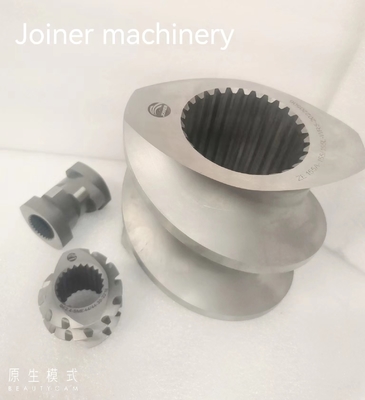 HIP-Material Hochfestigkeit Puffed Food Zwillingschraubenextruder Elemente