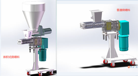 Pelletizer-Twin-Screw-Extruder-Seitenzuführmaschine JCW63