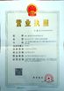 China Joiner Machinery Co., Ltd. zertifizierungen